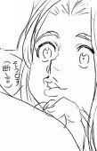 なっつ/ぴすたちお