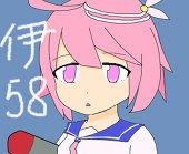 金色ハジメ