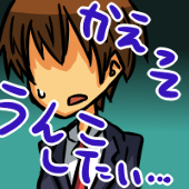 兵士B