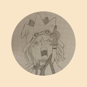 くろみ
