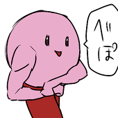 クダケル