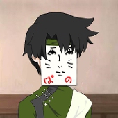 ぱの