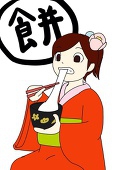 もちやわらか