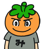 ミサキちゃん