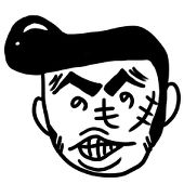 軽