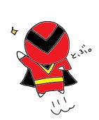 Kayo