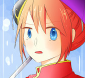 巫