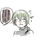 かぴ子