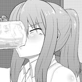 なる