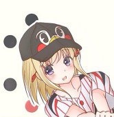 てとら