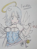 緋蓮
