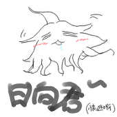 Monster_JL