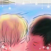 あちゃこ