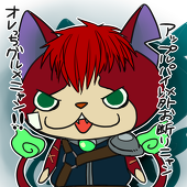 いろは