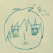 いちとせ