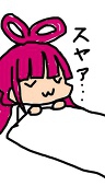 狂