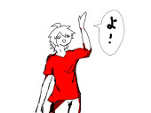 トリハ