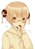 Ribbon