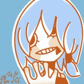 イェン