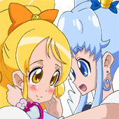 うしタ