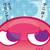 ちよこ@ぼてん