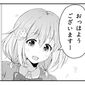 ふるひろ