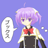 東雲ユイ