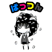 ぱっつん