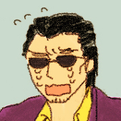 ヒュードロ