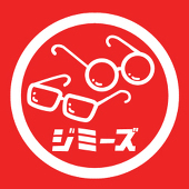 とろろ