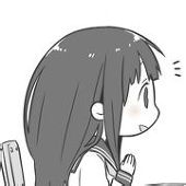 槿沫