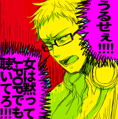 azayaction