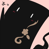 赤穂 修
