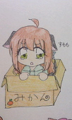elfamia