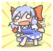 matsu