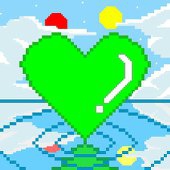 みどりごころの抜け殻