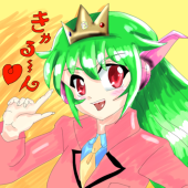 正宗オムスビ