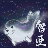 ちあ