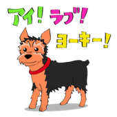 risa