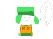 印字