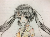 REI