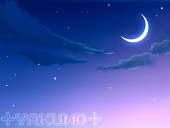 yakumo