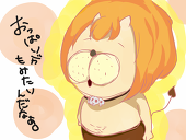宇里