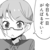 こむぎこ