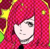 しの