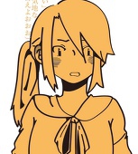 くさ