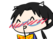 阳島稻羊