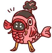 徒花子