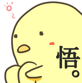 橘ゆう