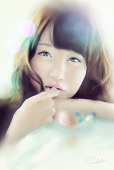 蒼輝